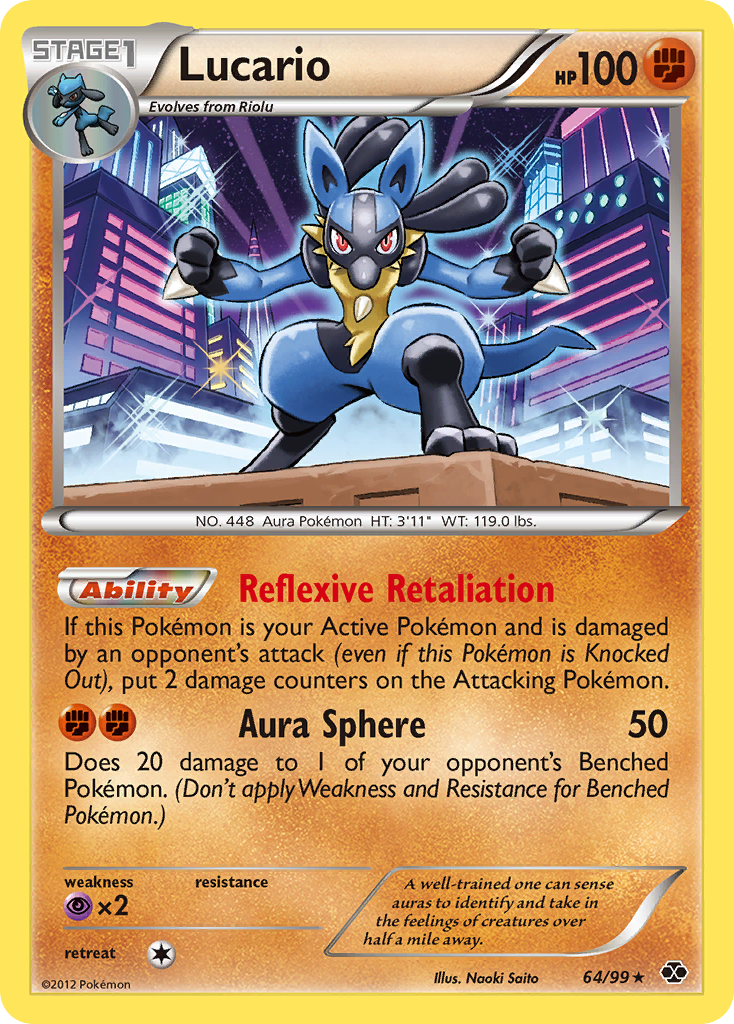 pokemon card price list scarlet and violet Muk - SV: Scarlet & Violet 151 [REVERSE HOLO]