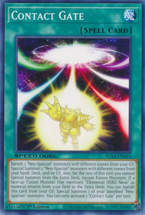 Contact Gate [SGX4-ENA14] Common