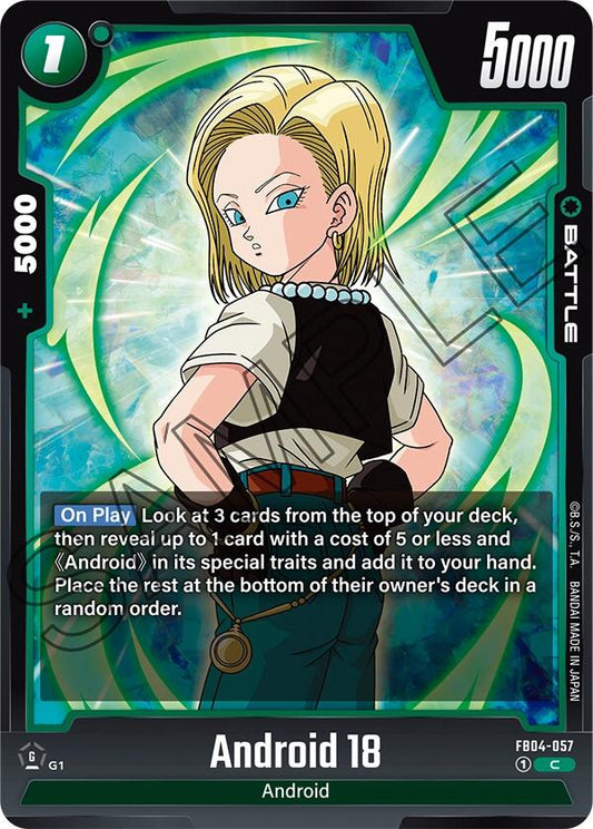 Android 18 [Ultra Limit]