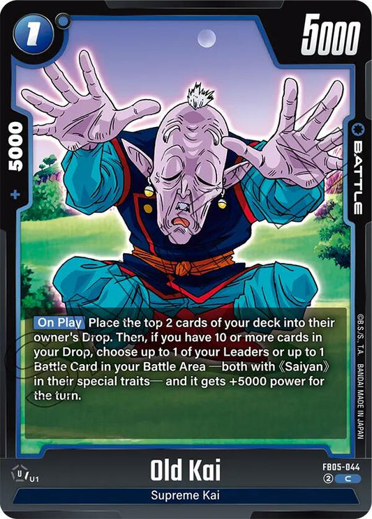 Old Kai [New Adventure]