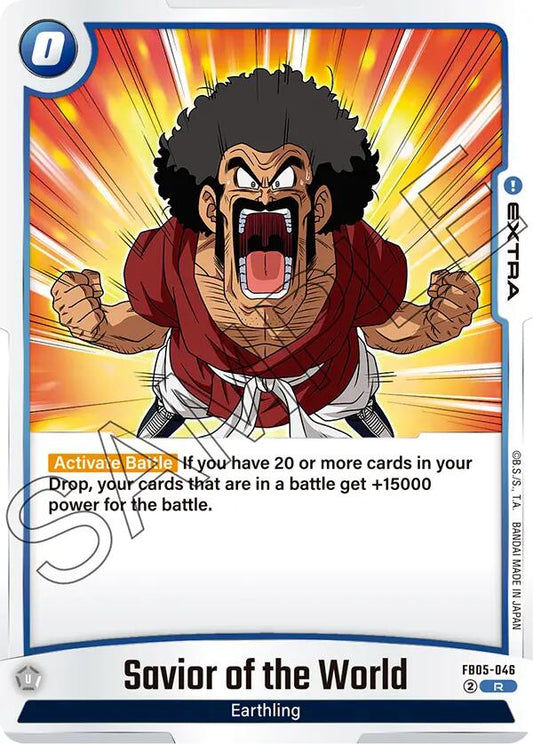 Savior of the World [New Adventure]