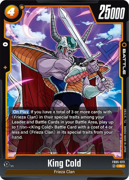 King Cold [New Adventure]