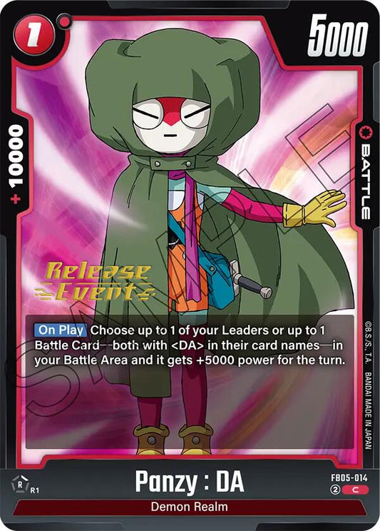 Panzy : DA [New Adventure Release Event Cards]