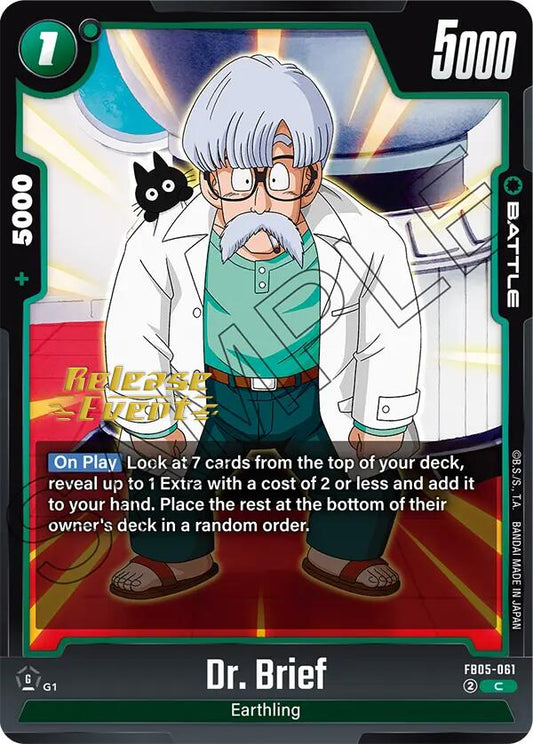 Dr. Brief [New Adventure Release Event Cards]