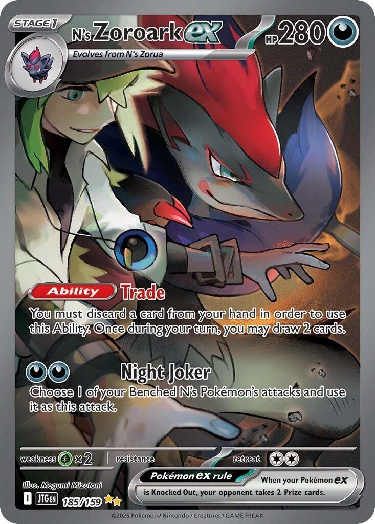 N's Zoroark ex (185/159) [Scarlet & Violet: Journey Together]