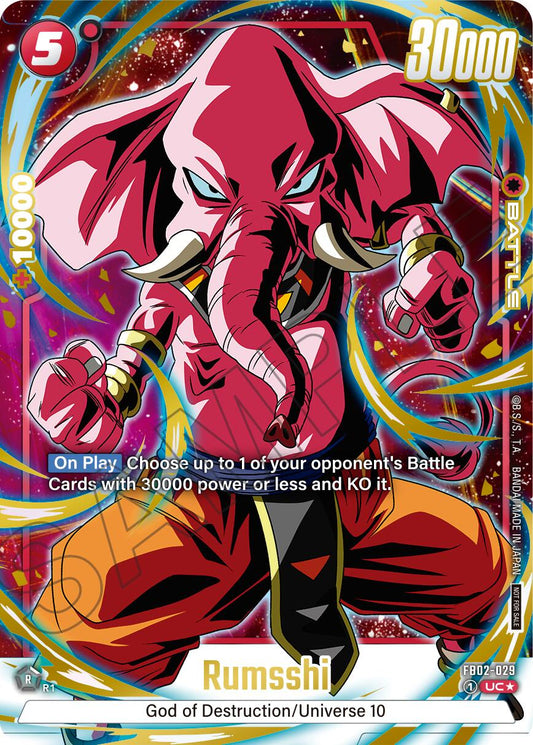 Rumsshi (Alternate Art - Limited Pack 01) [Fusion World Promotion Cards]