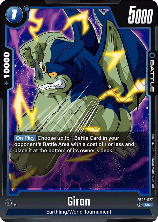 Giran [Rivals Clash]