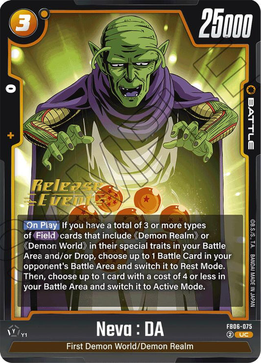 Neva : DA [Rivals Clash Release Event Cards]