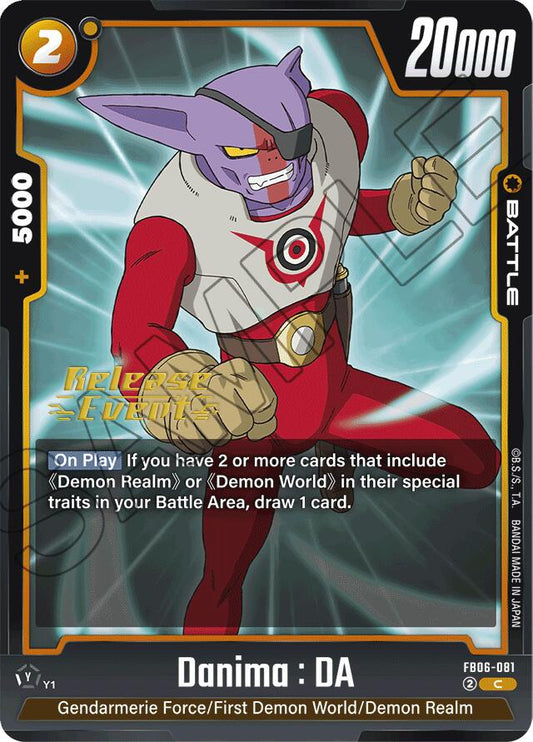 Danima : DA [Rivals Clash Release Event Cards]